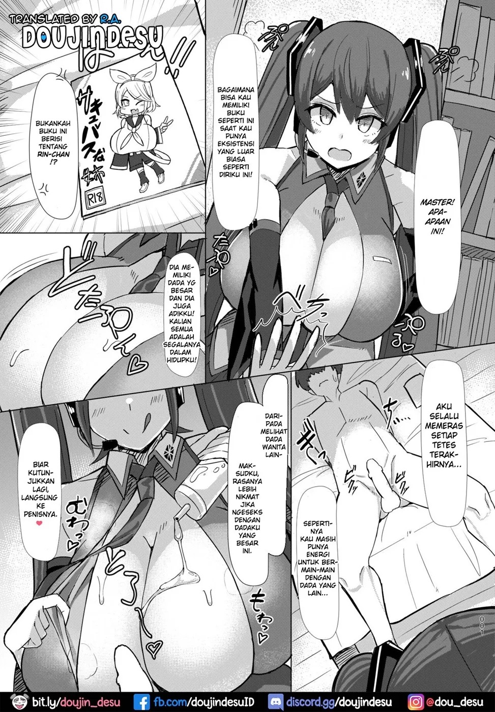 Mippai!: Chapter chapter-4 - Page 3