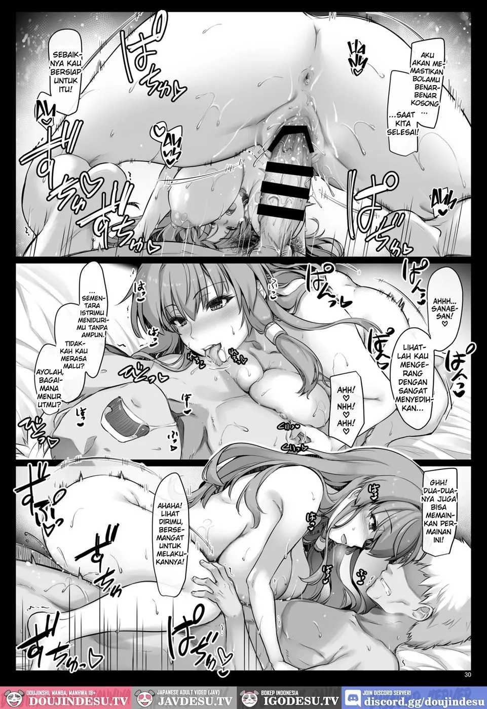 Miracle SanaEX: Chapter chapter-1 - Page 31