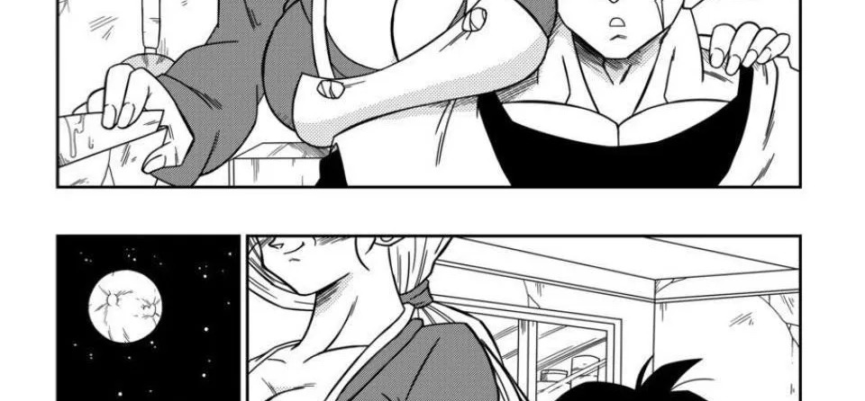 Mirai no SEX!! Bulma to Gohan: Chapter chapter-1 - Page 11