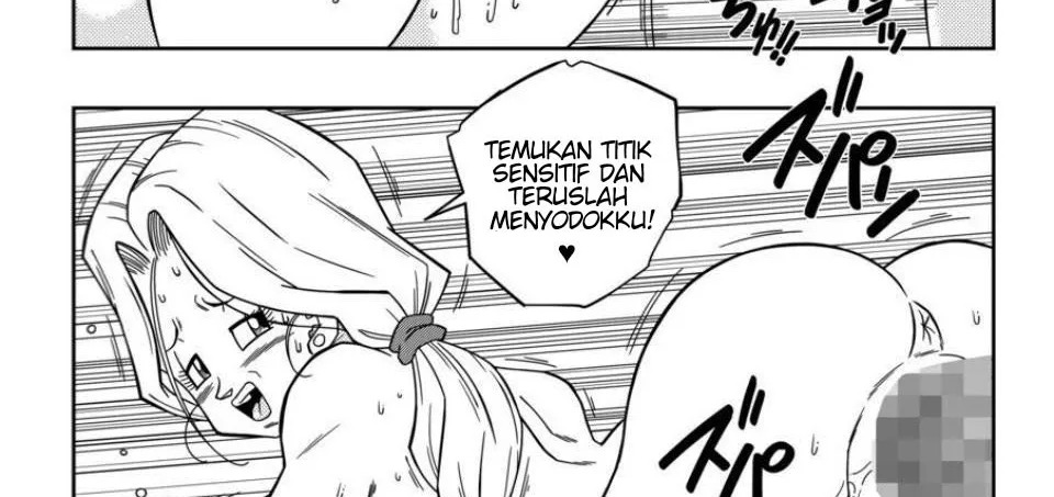 Mirai no SEX!! Bulma to Gohan: Chapter chapter-1 - Page 17