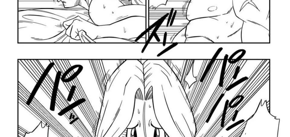 Mirai no SEX!! Bulma to Gohan: Chapter chapter-1 - Page 23