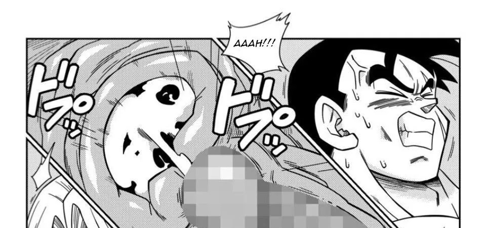 Mirai no SEX!! Bulma to Gohan: Chapter chapter-1 - Page 25