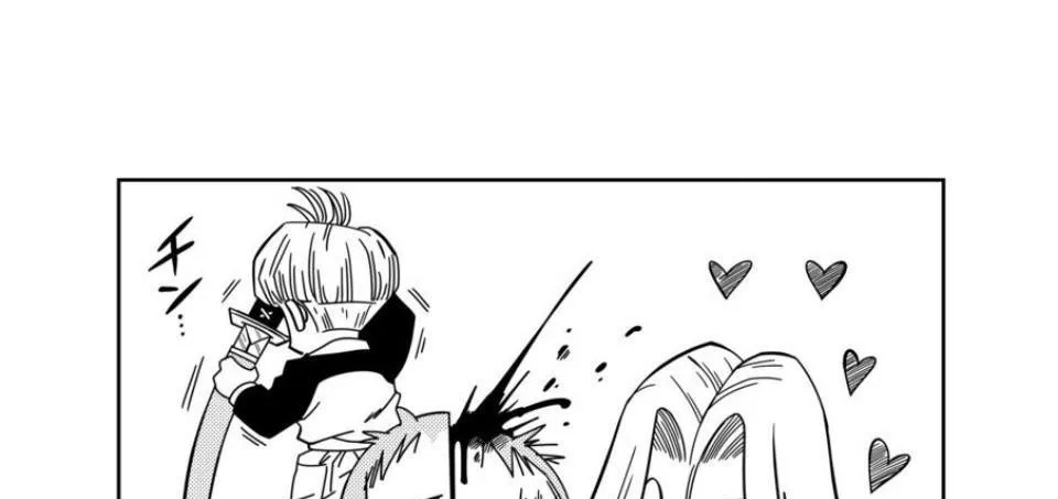 Mirai no SEX!! Bulma to Gohan: Chapter chapter-1 - Page 52