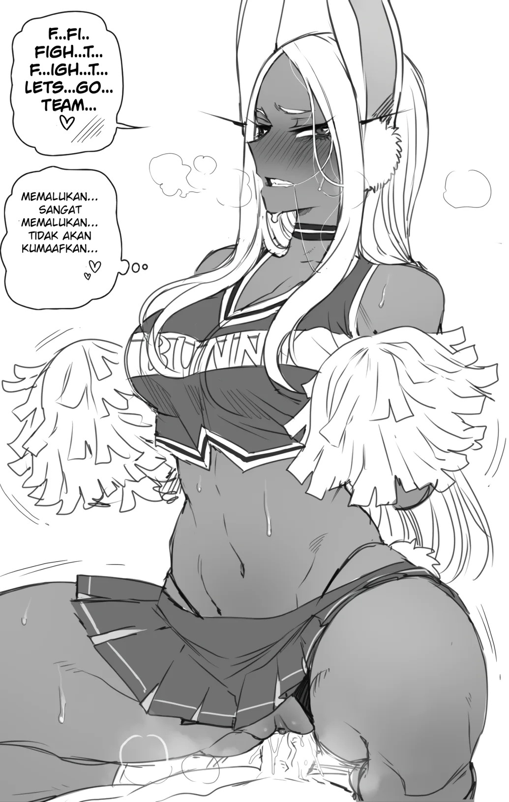 Mirko: Individual Compatibility: Chapter chapter-1 - Page 33