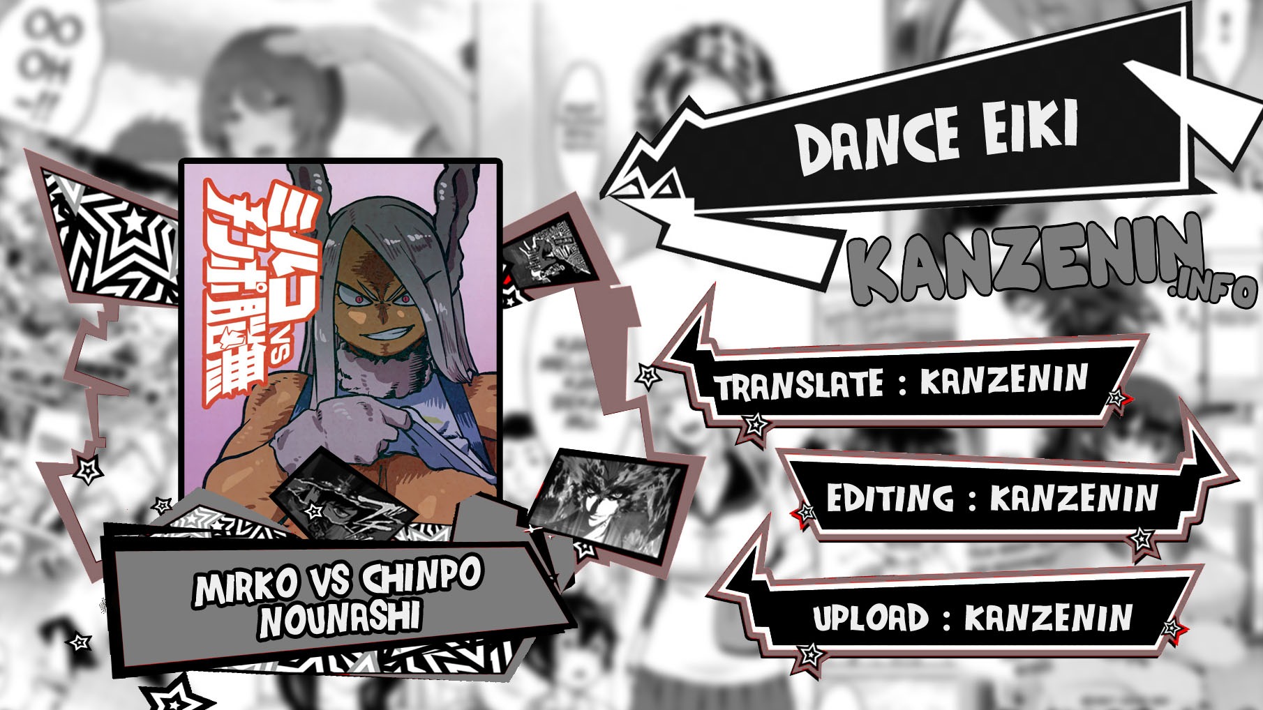 Mirko vs Chinpo Nounashi: Chapter chapter-1 - Page 1