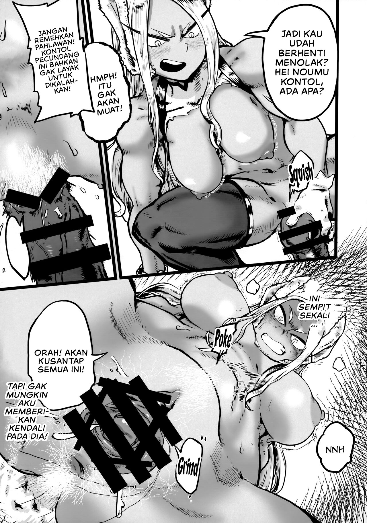 Mirko vs Chinpo Nounashi: Chapter chapter-1 - Page 12