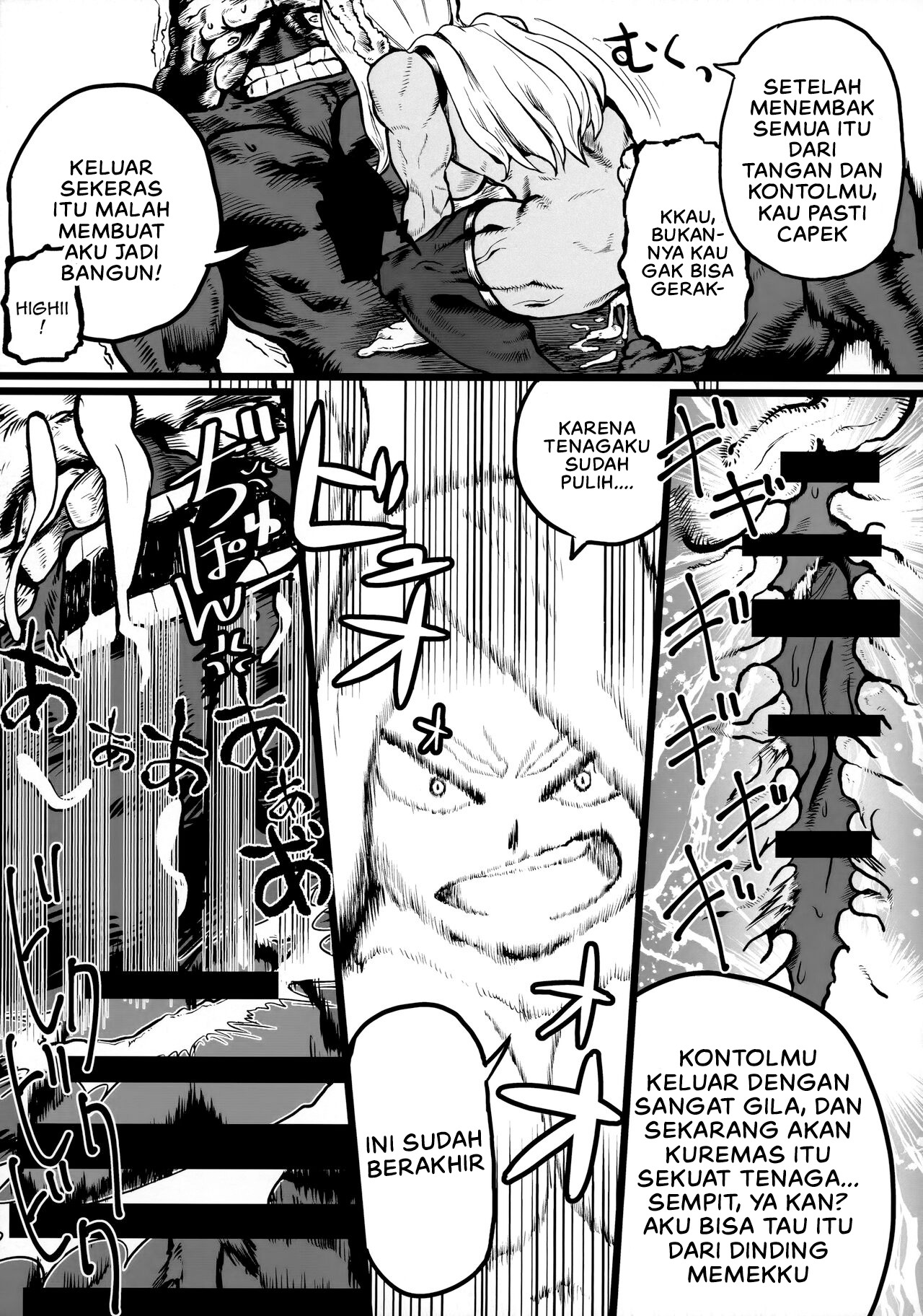 Mirko vs Chinpo Nounashi: Chapter chapter-1 - Page 22