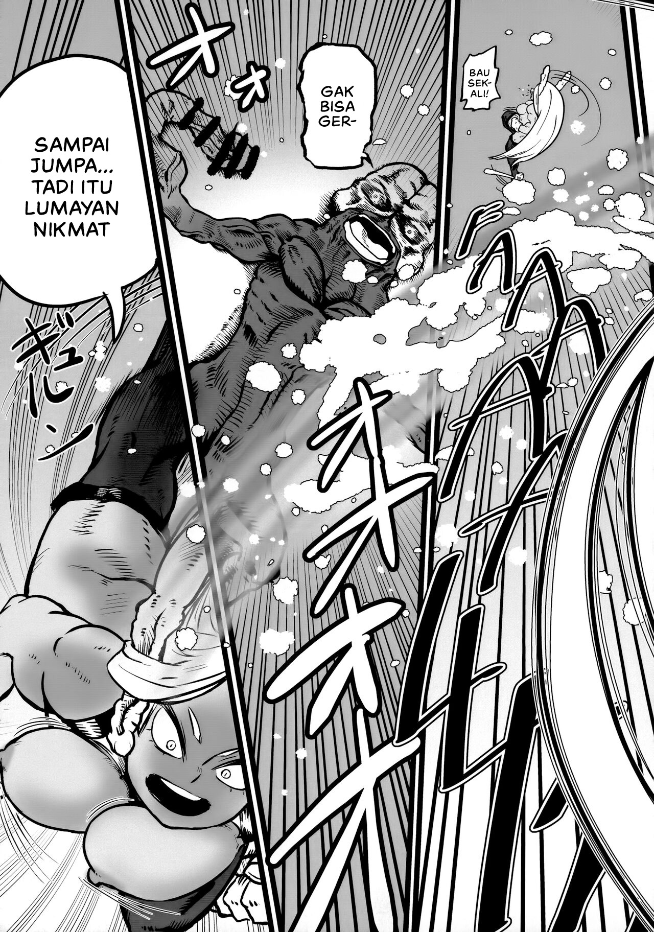 Mirko vs Chinpo Nounashi: Chapter chapter-1 - Page 24