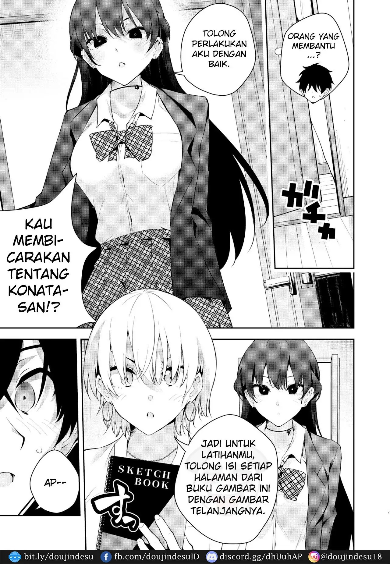 Mishiranu Joshikousei ni Kankin sareta Toki no hanashi ~Rafu Dessin Route Hen~: Chapter chapter-1 - Page 7