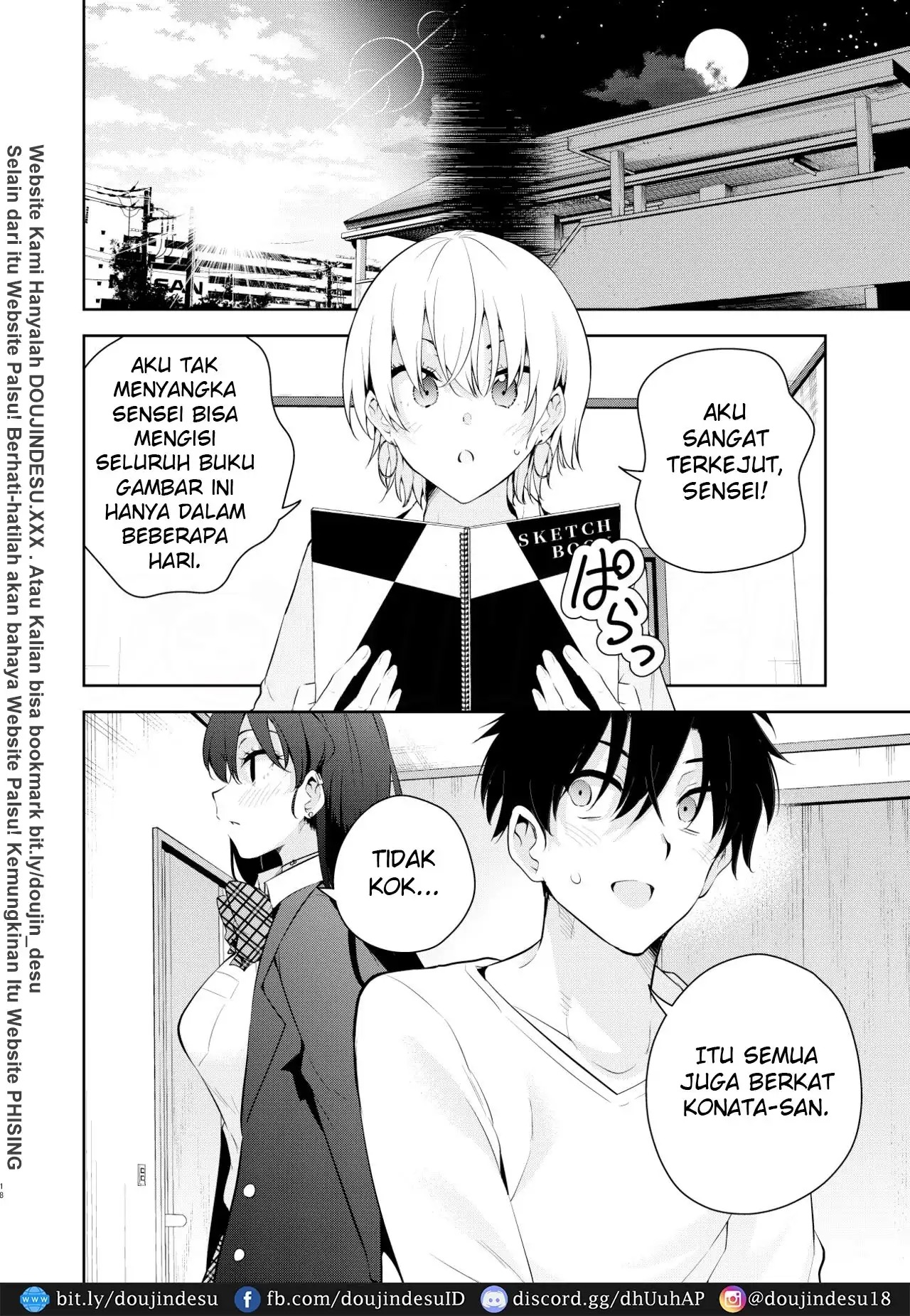 Mishiranu Joshikousei ni Kankin sareta Toki no hanashi ~Rafu Dessin Route Hen~: Chapter chapter-1 - Page 17