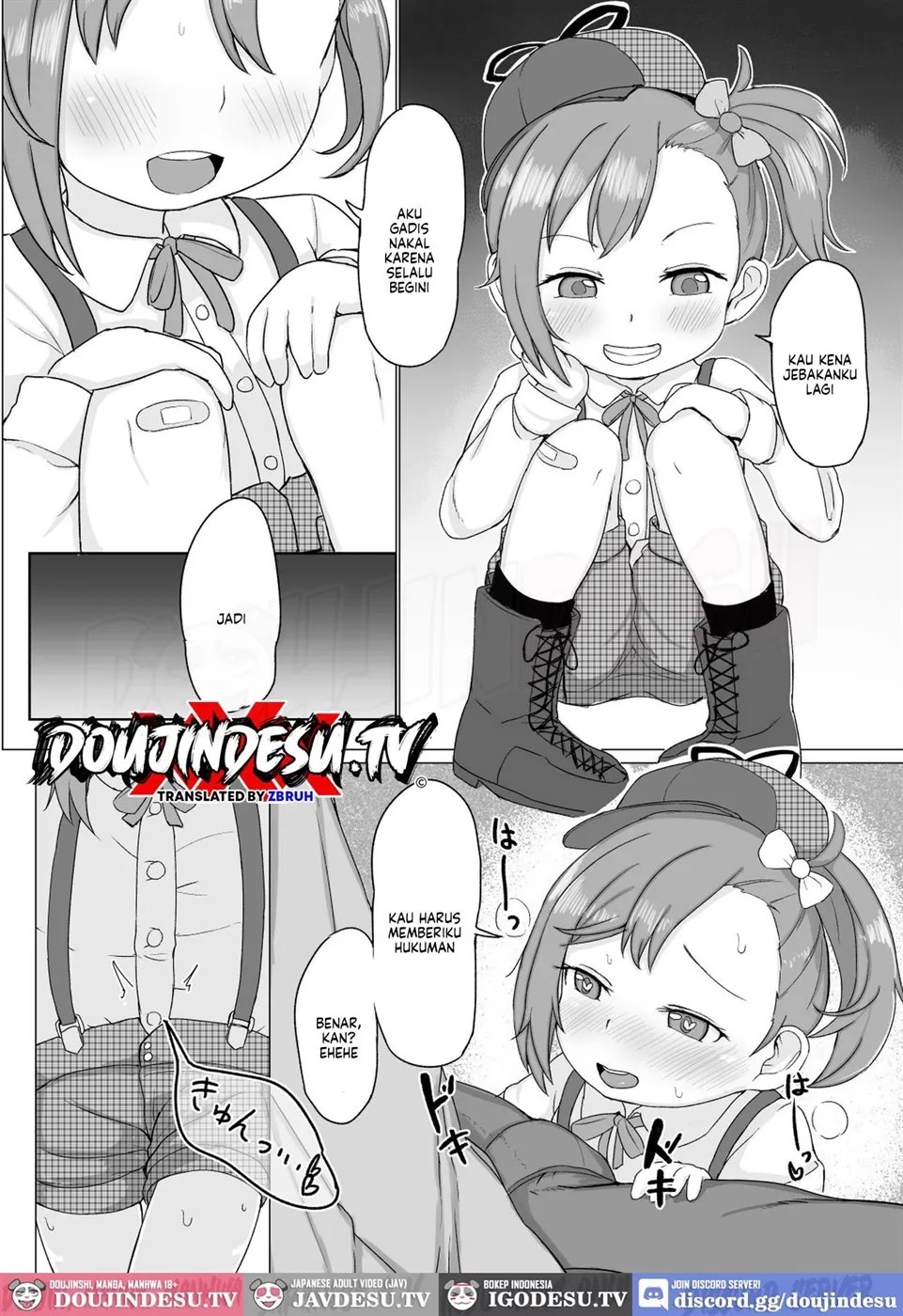 Misogi-chan to Ecchi suru Hon: Chapter chapter-1 - Page 3