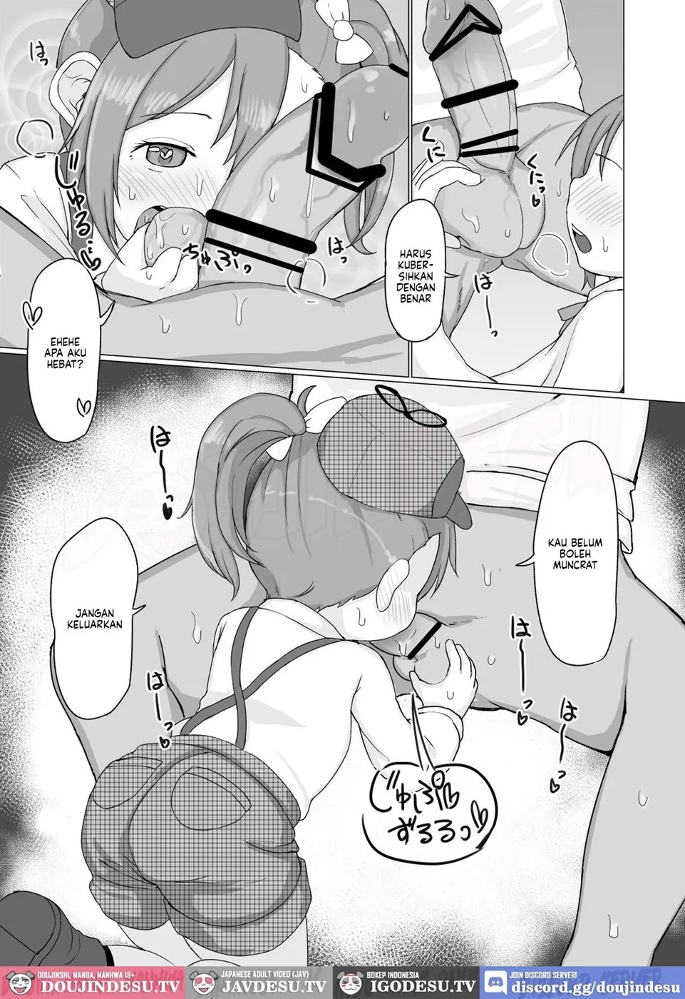Misogi-chan to Ecchi suru Hon: Chapter chapter-1 - Page 5