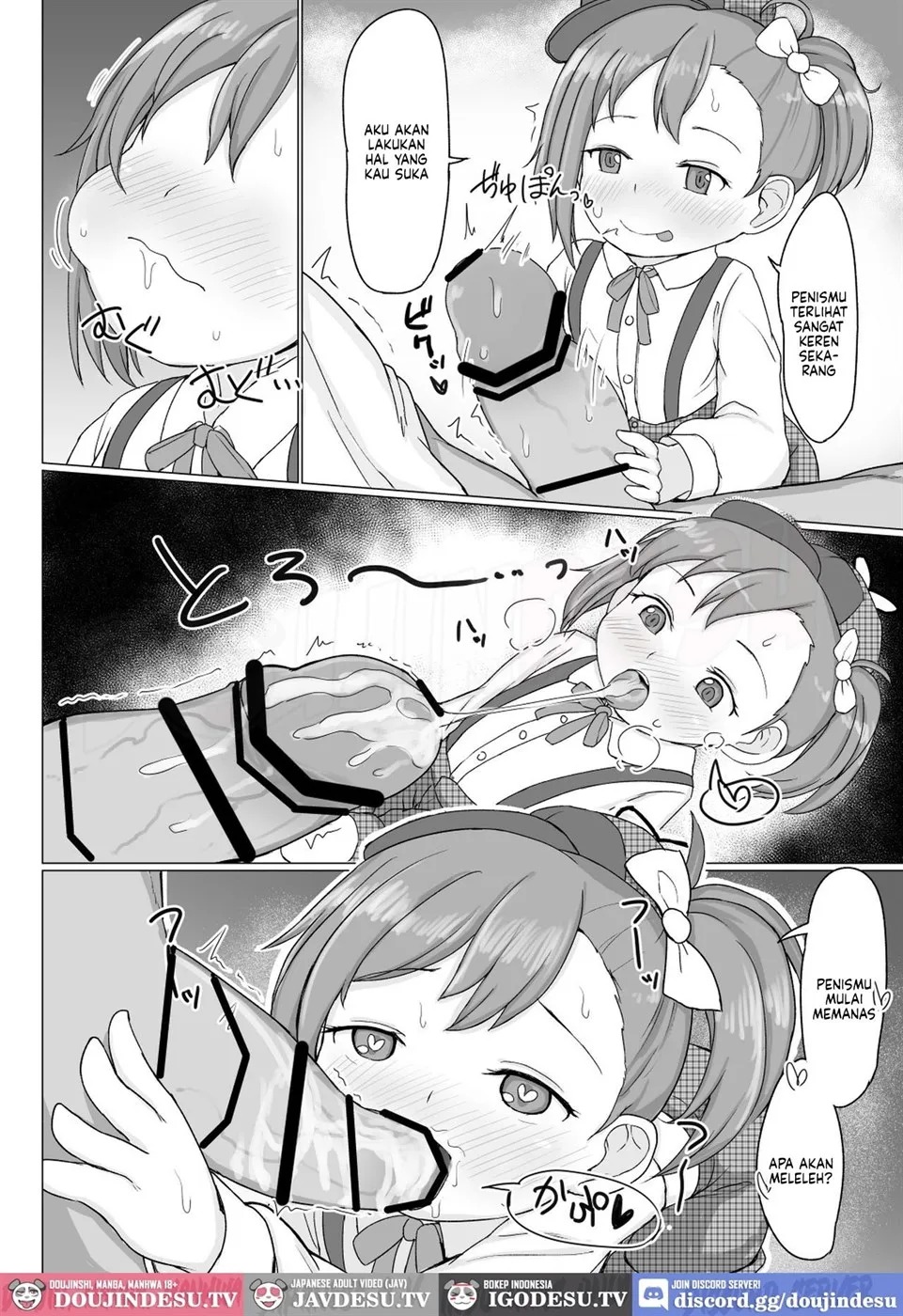 Misogi-chan to Ecchi suru Hon: Chapter chapter-1 - Page 6