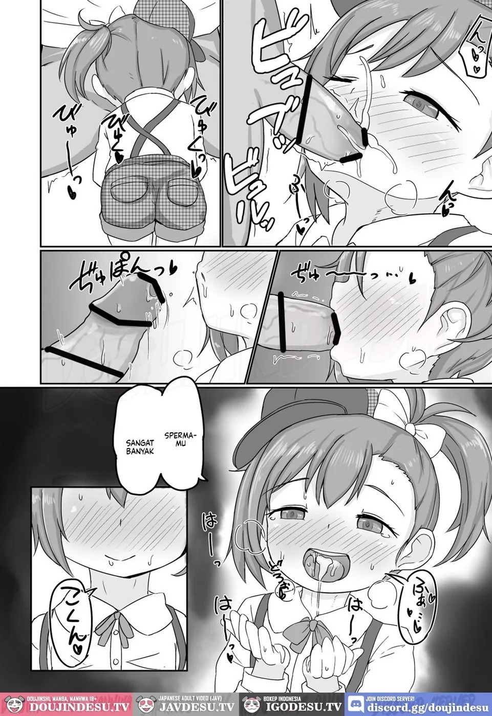 Misogi-chan to Ecchi suru Hon: Chapter chapter-1 - Page 8