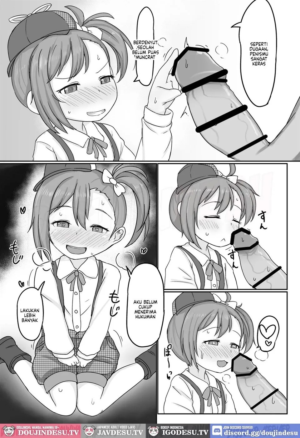 Misogi-chan to Ecchi suru Hon: Chapter chapter-1 - Page 9