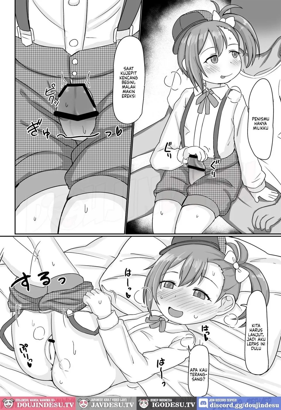 Misogi-chan to Ecchi suru Hon: Chapter chapter-1 - Page 10