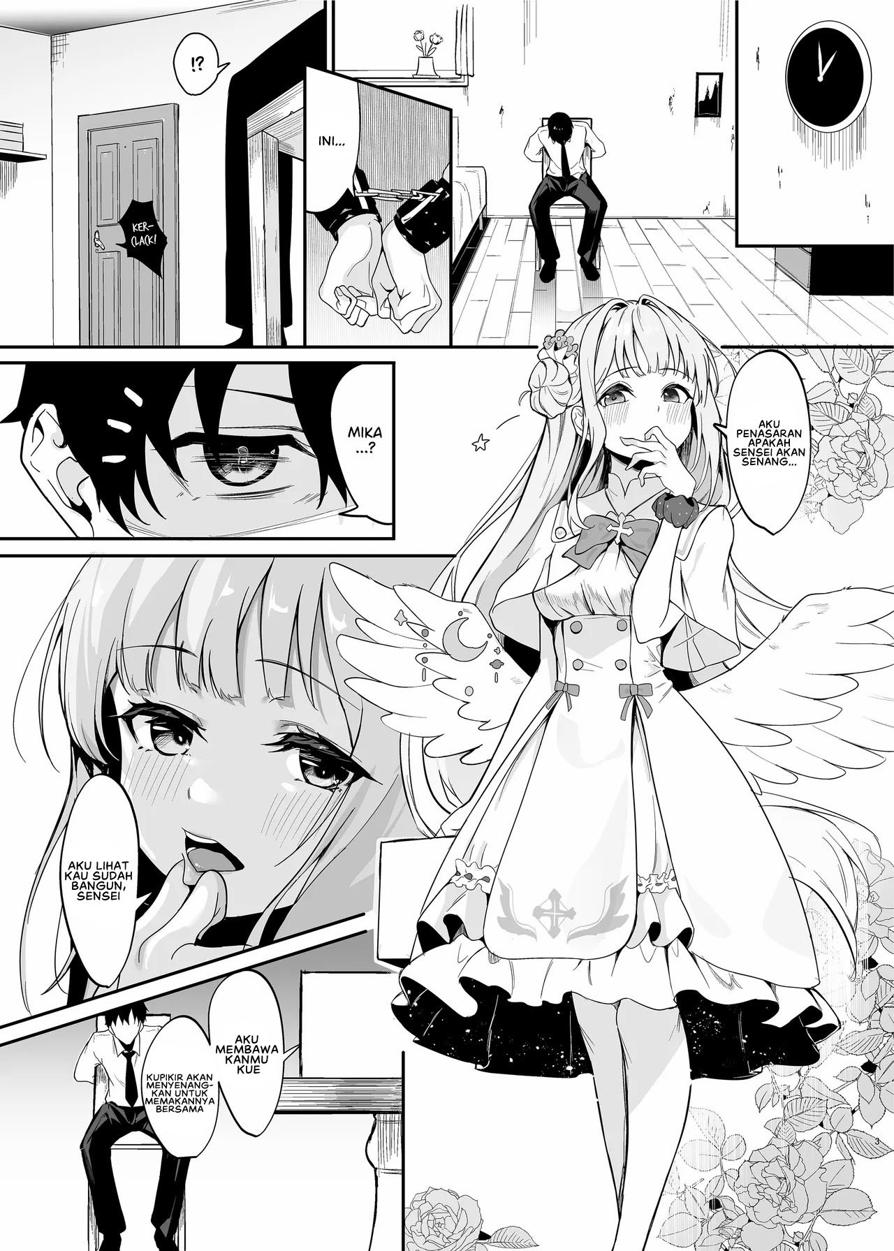 Misono Kousoku: Chapter chapter-1 - Page 4