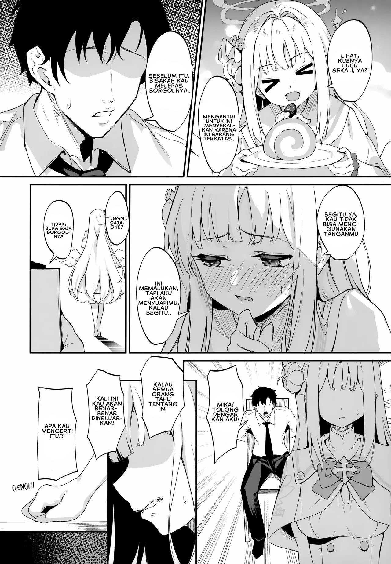 Misono Kousoku: Chapter chapter-1 - Page 5
