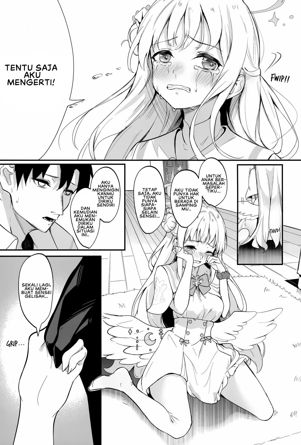 Misono Kousoku: Chapter chapter-1 - Page 6