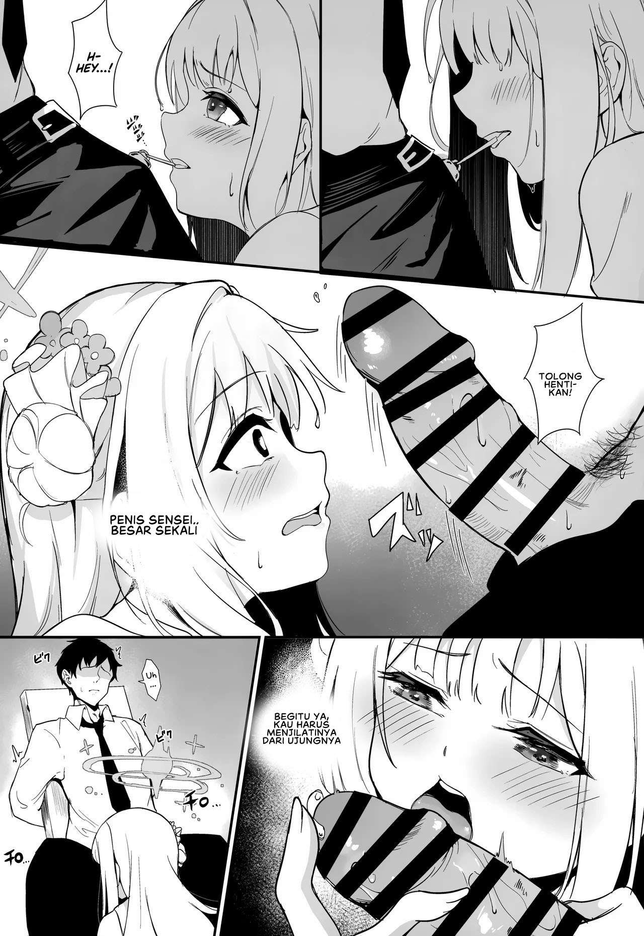 Misono Kousoku: Chapter chapter-1 - Page 8
