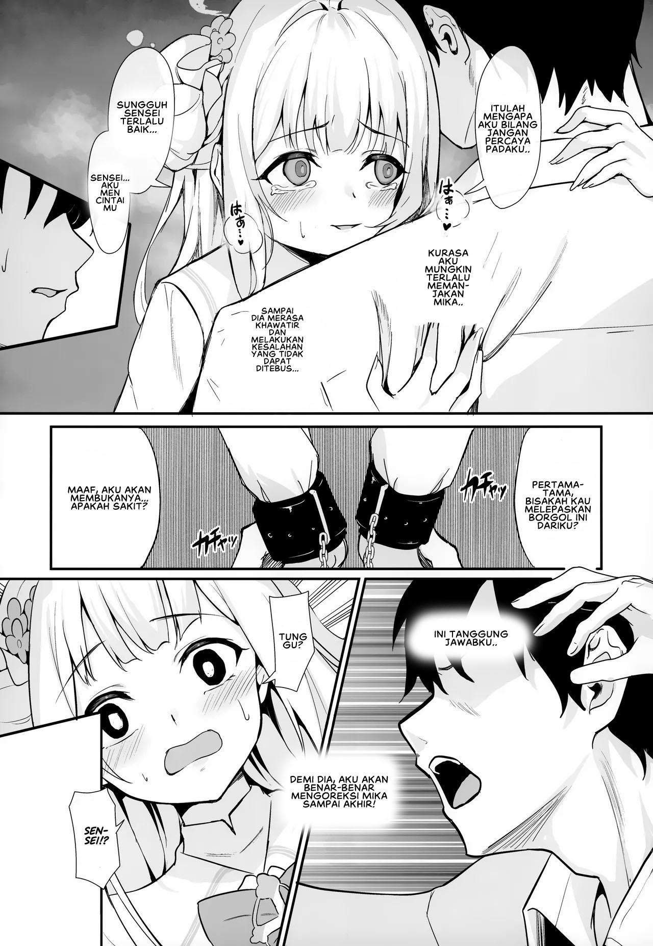 Misono Kousoku: Chapter chapter-1 - Page 16