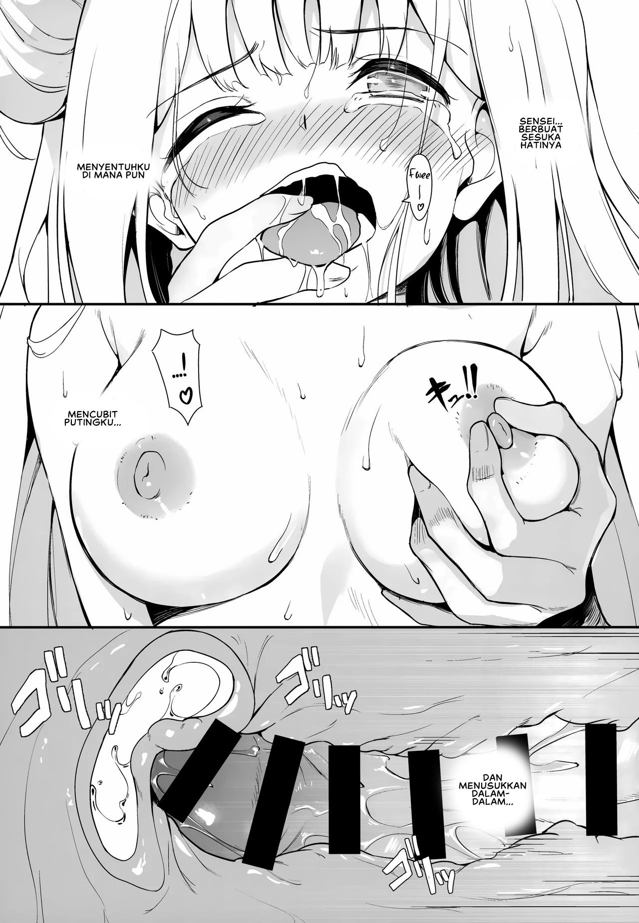 Misono Kousoku: Chapter chapter-1 - Page 20
