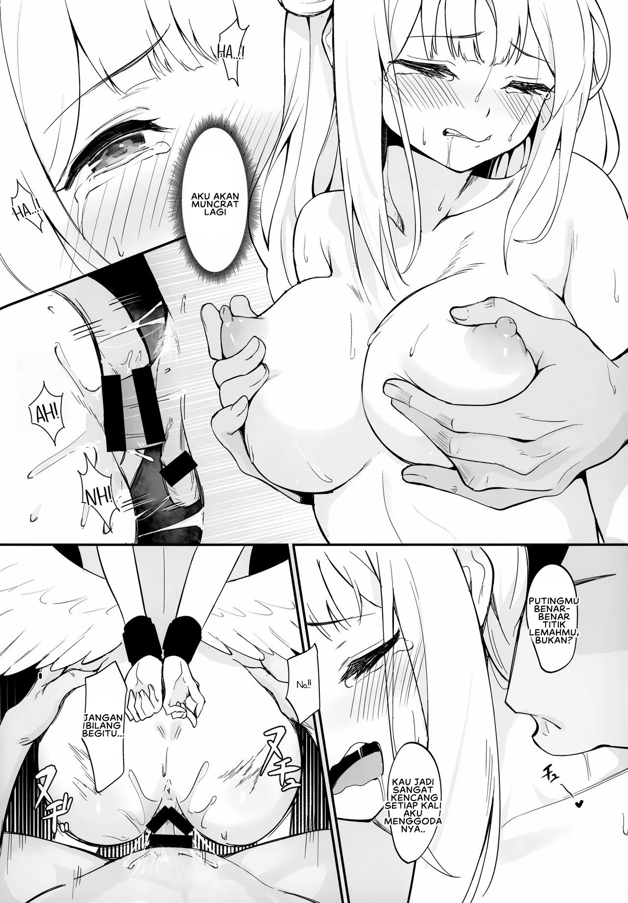 Misono Kousoku: Chapter chapter-1 - Page 21