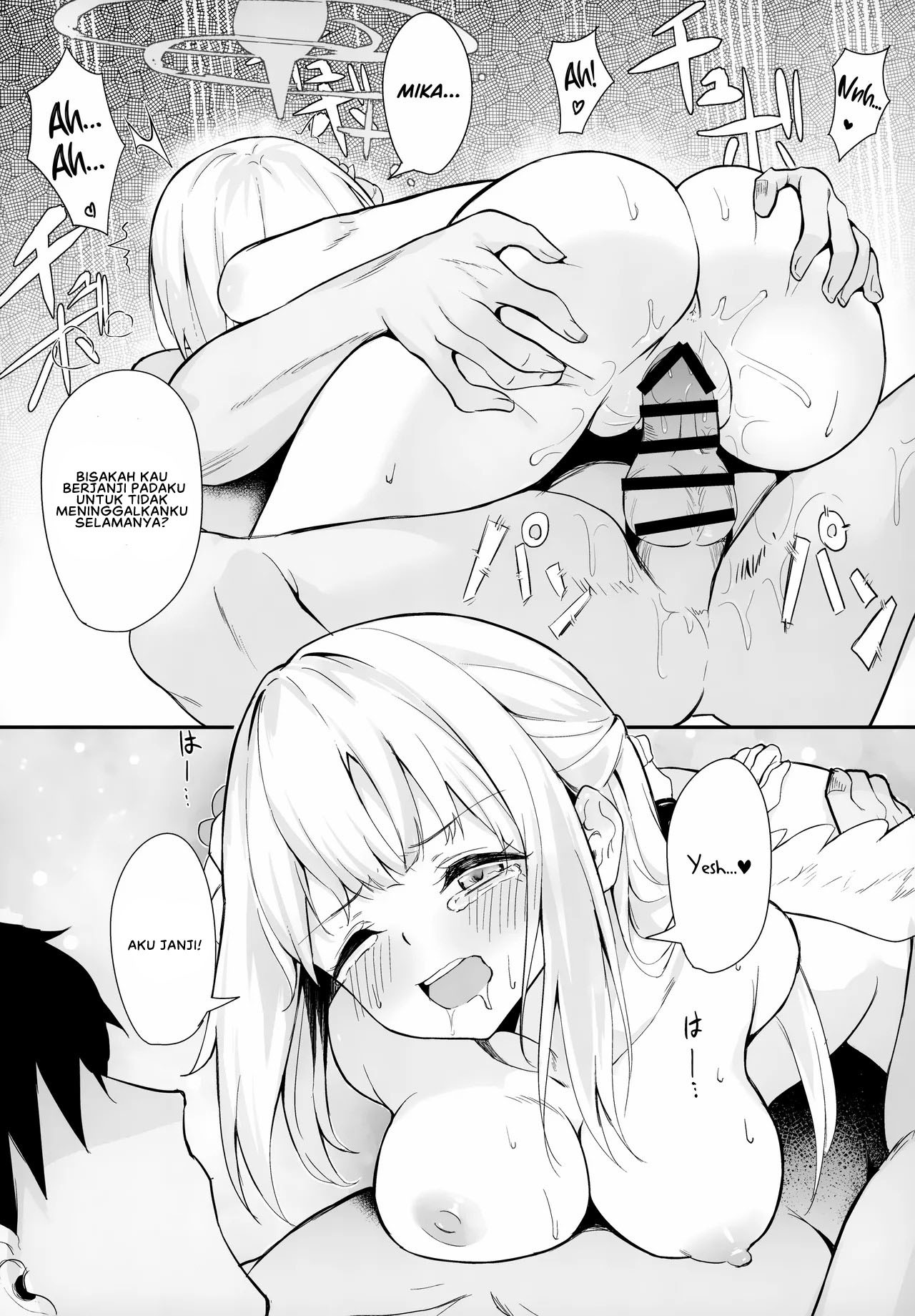 Misono Kousoku: Chapter chapter-1 - Page 25