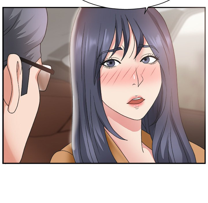Miss Announcer: Chapter chapter-14 - Page 21