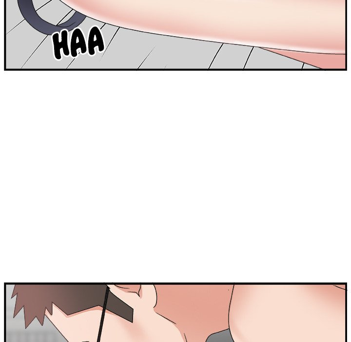 Miss Announcer: Chapter chapter-14 - Page 104