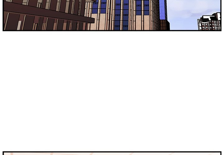Miss Announcer: Chapter chapter-17 - Page 4