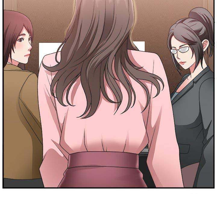 Miss Announcer: Chapter chapter-17 - Page 15
