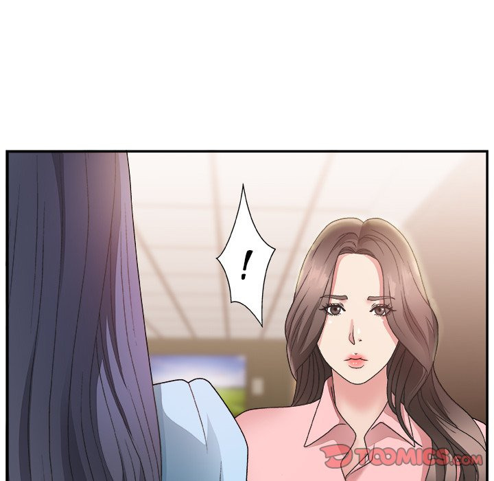Miss Announcer: Chapter chapter-17 - Page 33