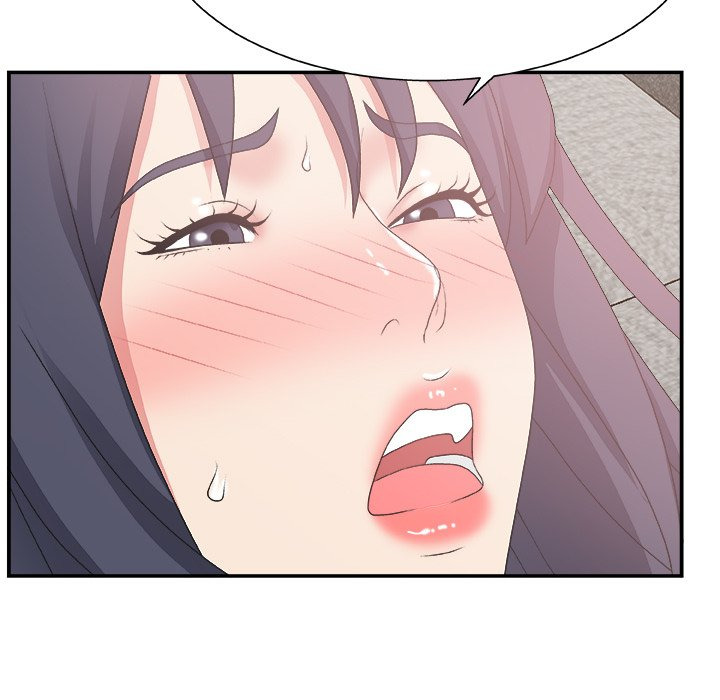 Miss Announcer: Chapter chapter-31 - Page 32