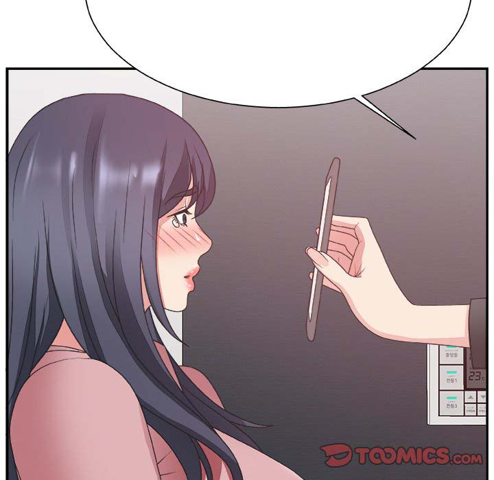 Miss Announcer: Chapter chapter-31 - Page 105
