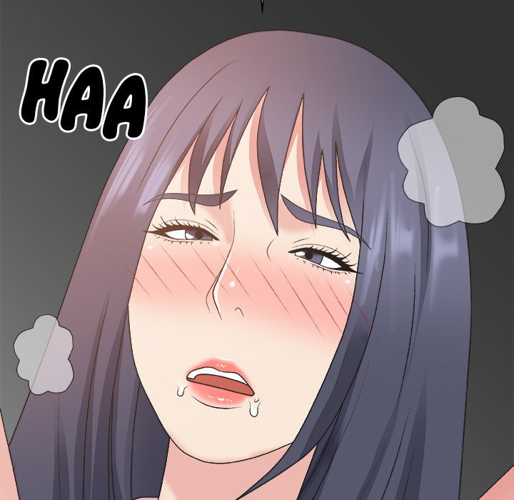Miss Announcer: Chapter chapter-33 - Page 74