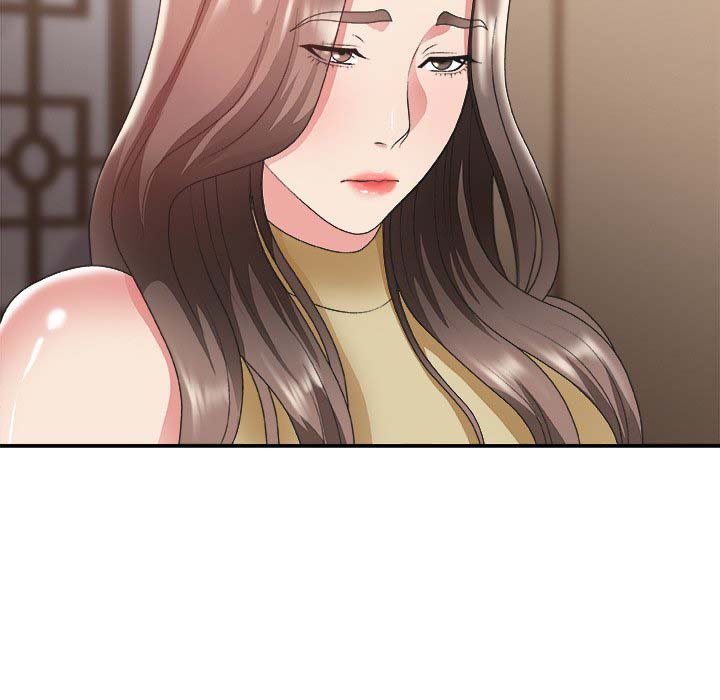 Miss Announcer: Chapter chapter-35 - Page 10