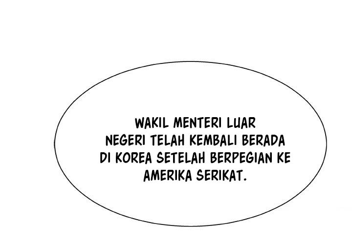 Miss Announcer: Chapter chapter-44 - Page 2
