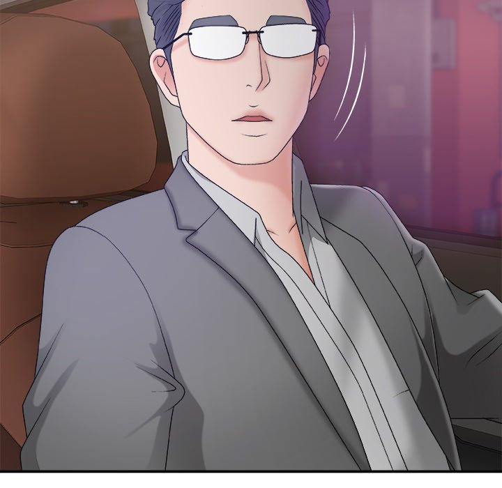Miss Announcer: Chapter chapter-44 - Page 59