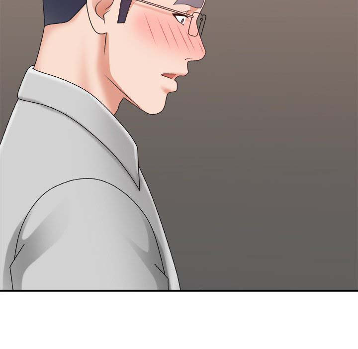 Miss Announcer: Chapter chapter-44 - Page 100