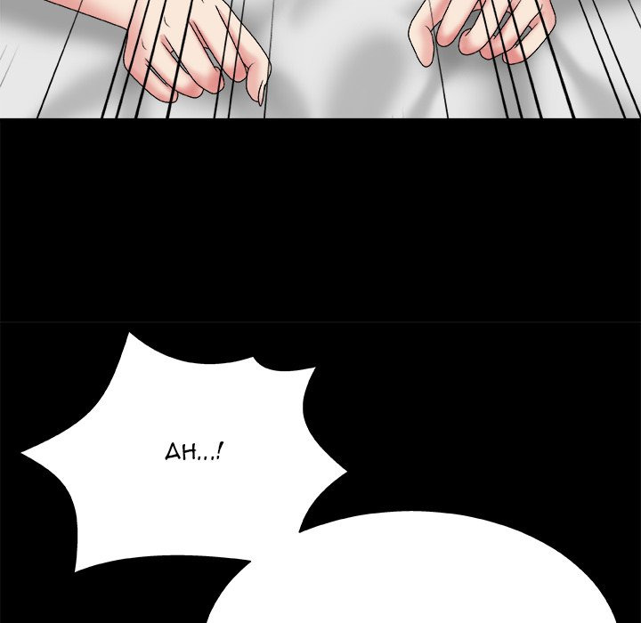 Miss Announcer: Chapter chapter-48 - Page 97