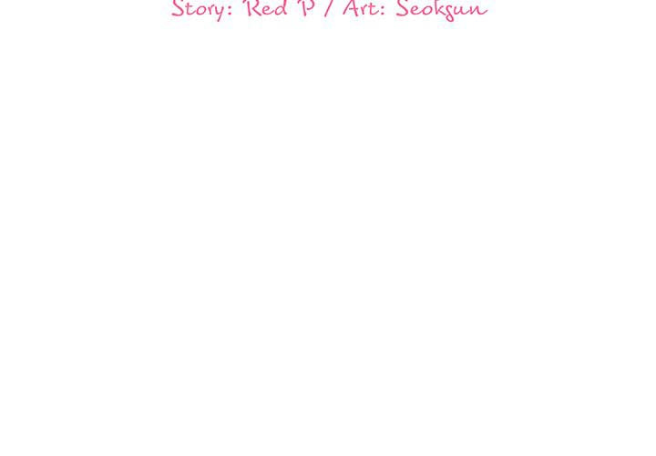 Miss Announcer: Chapter chapter-9 - Page 3