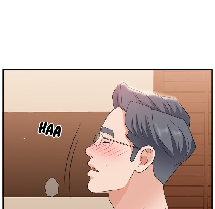 Miss Announcer: Chapter chapter-9 - Page 25