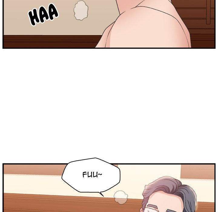 Miss Announcer: Chapter chapter-9 - Page 26