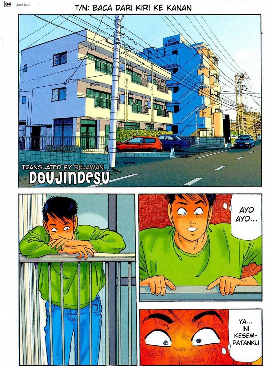 Miss DD – A Criminal Body: Chapter chapter-1 - Page 3