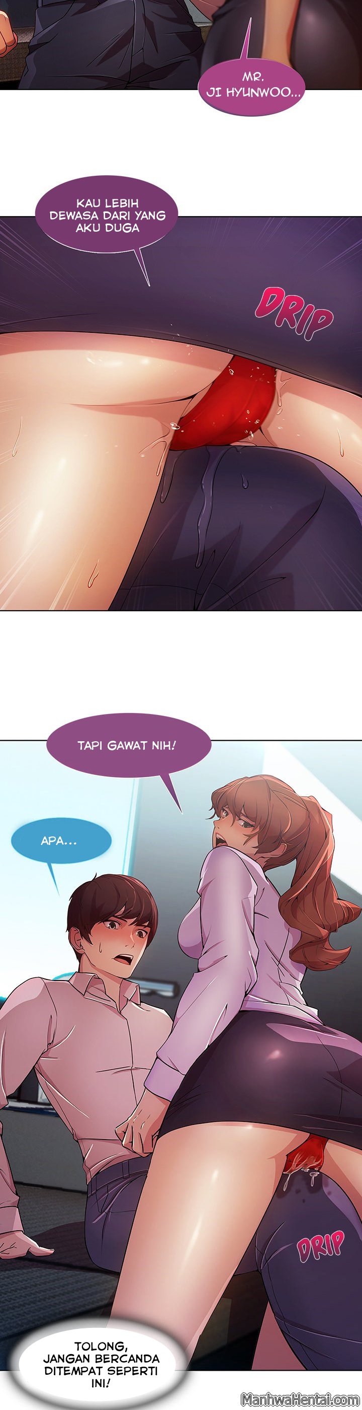 Miss Long Legs: Chapter chapter-09 - Page 14