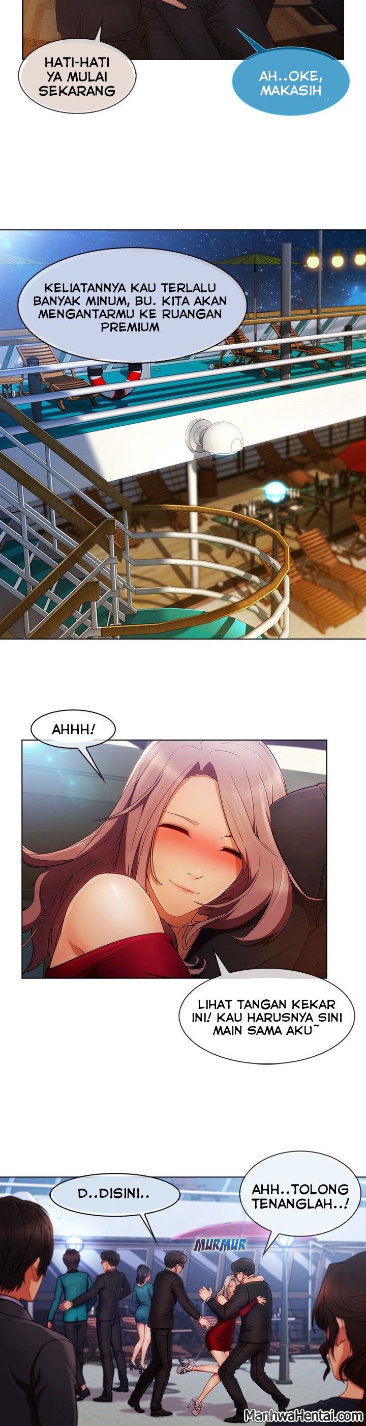 Miss Long Legs: Chapter chapter-23 - Page 17