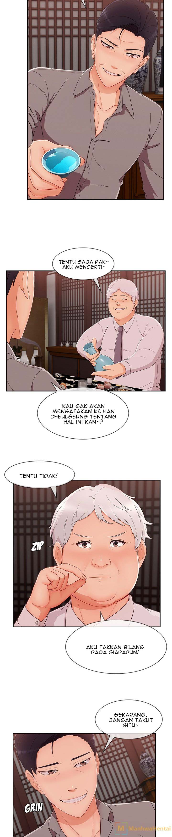 Miss Long Legs: Chapter chapter-39 - Page 16