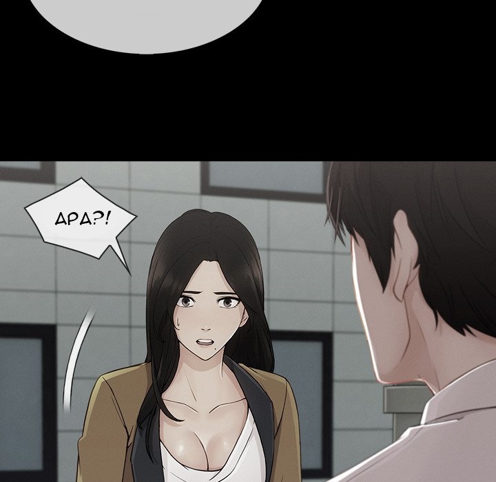 Miss Long Legs: Chapter chapter-40 - Page 87