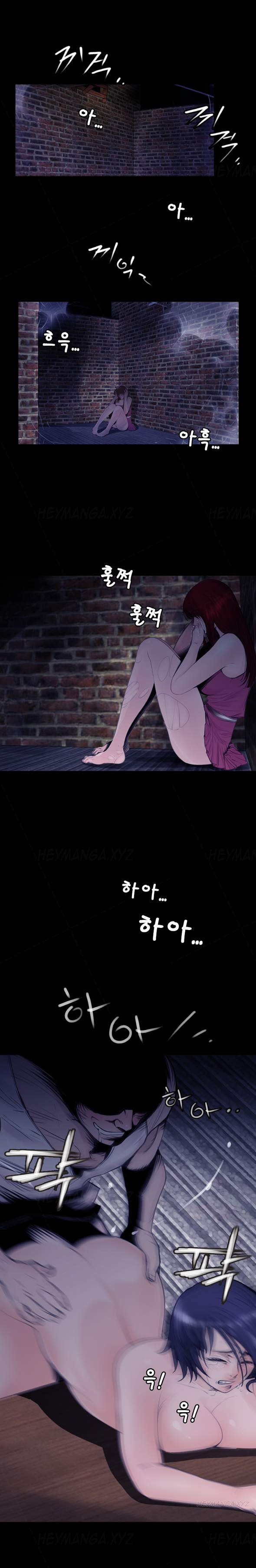 Missing: Chapter chapter-1 - Page 4
